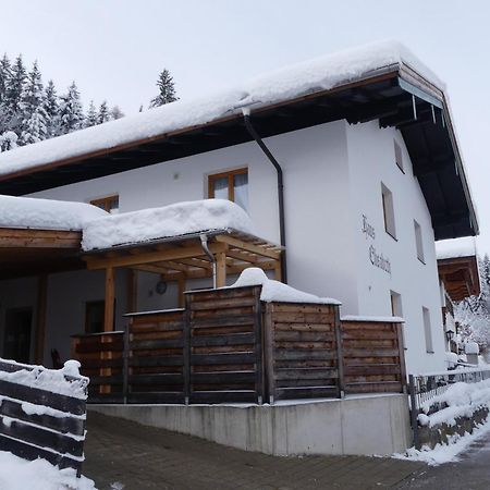 Ferienwohnung Haus Elisabeth, Ahornkaser Berchtesgaden Esterno foto